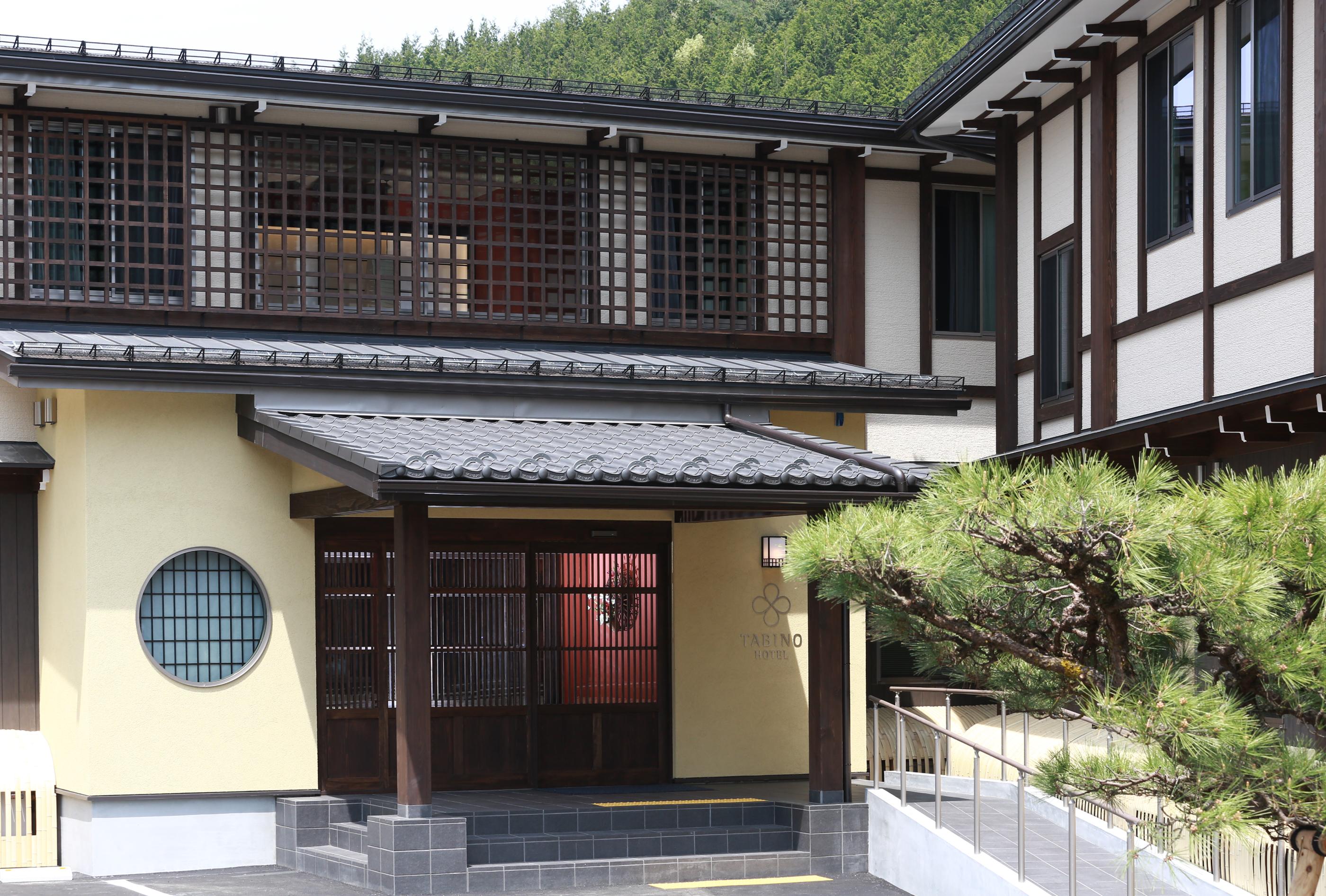 TABINO HOTEL Hida Takayama Takayama  Exterior foto
