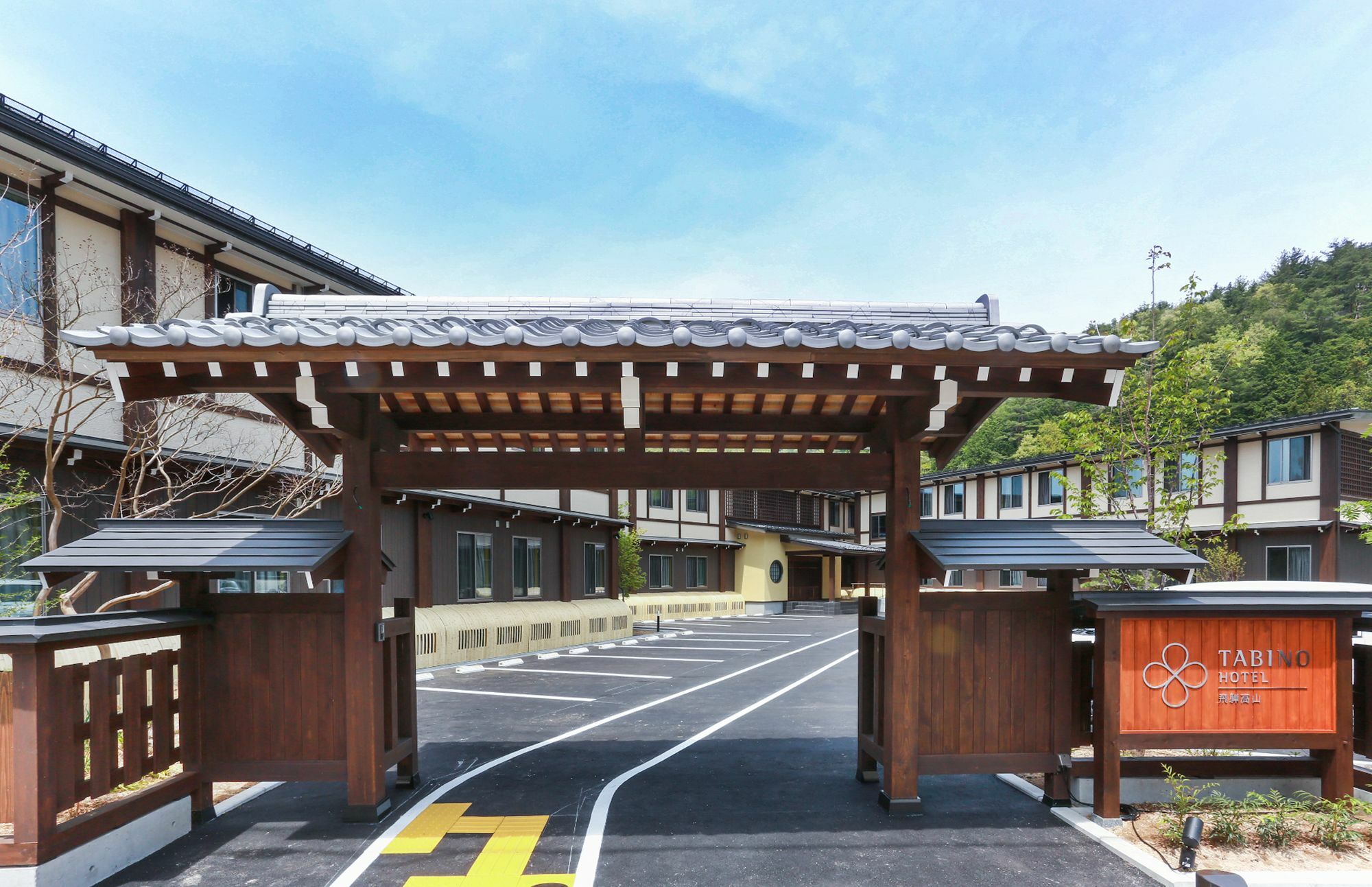 TABINO HOTEL Hida Takayama Takayama  Exterior foto